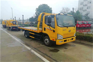 高邮附近24小时救援车电话