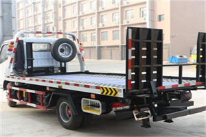 高邮24小时道路救援电话