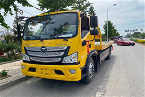 高邮汽车救援头像