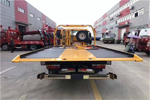 高邮附近汽车救援服务