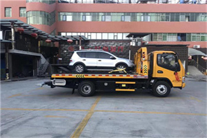 高邮附近汽车拖车电话