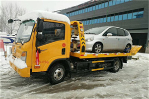 高邮附近道路救援服务